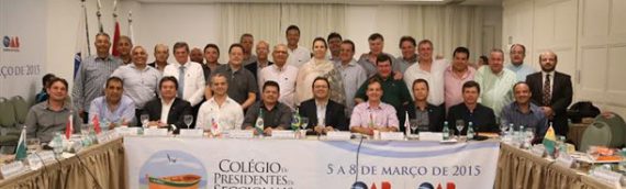 Colégio de Presidentes da OAB divulga a Carta de Florianópolis