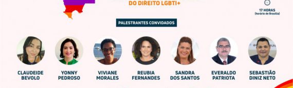OAB Roraima realiza videoconferência com o tema: “Avanços e retrocessos do direito LGBTQI+”.